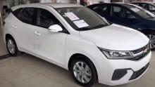 Novo Chevrolet Celta 2024: Inovação e acessibilidade no mercado brasileiro Novo Chevrolet Celta 2024: Inovação e acessibilidade no mercado brasileiro
